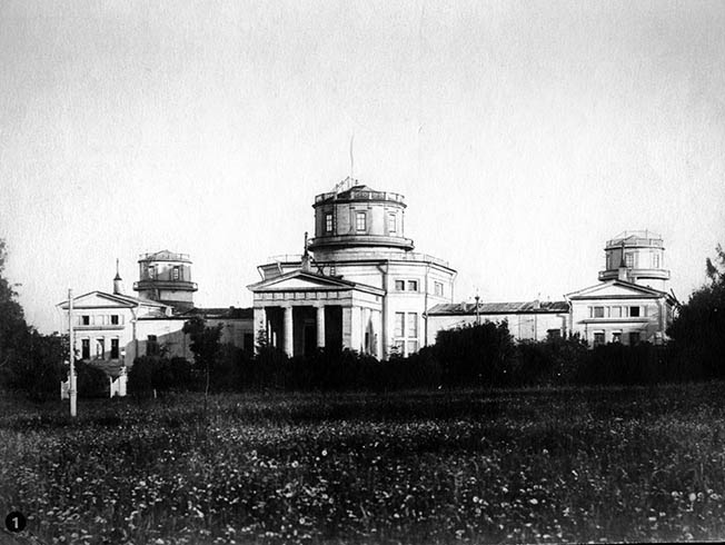Pulkovo Observatorium